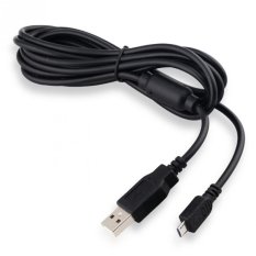 Black USB Charging Data Cable Usb Micro Line 4 for P4 host and handle WTP4-102 (Intl)