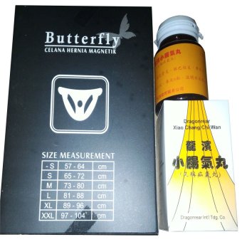 butterfly celana hernia plus obat hernia lazada indonesia butterfly celana hernia plus obat hernia lazada indonesia
