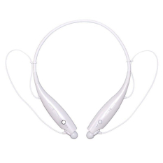 Easybuy HBS730 Bluetooth Universal Stereo Headset for Samsung LG (White) - Intl (Intl)