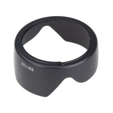 EW-73B Lens Hood for Canon 60D 600D 650D 550D 7D EF-S 17-85mm 18-135mm Lens (Intl)