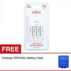 Fujitsu Quick Charger AA + 4 Battery 1900 mAH, Free Eneloop Battery Case