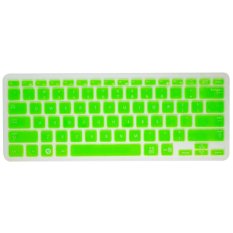 HRH Keyboard Skin Cover Film Protector For Samsung 530U3B 530U3C 535U3C 532U3C 540U3C 700T1C 500T1C(Semi Green) - Intl