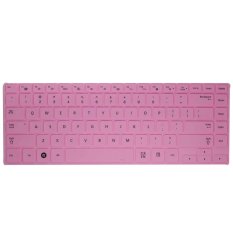 HRH Keyboard Skin Cover Film Protector For Samsung Q470 700Z4AH 530U4B 535U4C 700Z4A 900X4C 900X4D(Soild Pink) - Intl