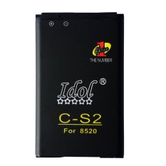 Idol Baterai Blackberry BB C-S2 8520 / 9300 Gemini