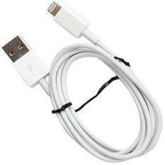 iLife 2020Products 8-Pin to USB Sync Data Charger Cable for iPhone 5s/5c/5, iPad 4 Mini iPod Touch - Non-Retail Packaging (White)