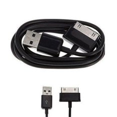 iLife Alltech Devices - Made for Samsung Galaxy 7 8.9 10.1 inch Tab 2 Tablet - USB Sync Data Cable, BLACK