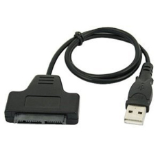 landor 1.8 Inch USB 2.0 to SATA Adapter Converter Cable - Intl