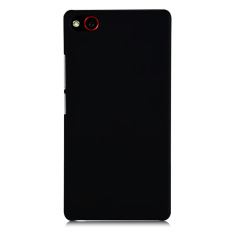 Luxury PC Super Frosted Shield Hard Case For Zte Nubia Z9 Mini (Black)