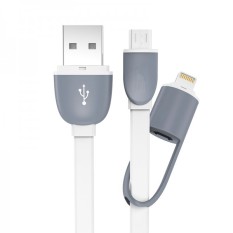 Magic 2 in 1 Duo Cable Lightning and Micro USB Cable for Android / iOS - Round Split Back Model - White