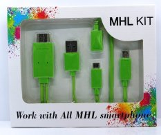 MHL Kit 6.5 Feet(2M) Universal MHL Micro USB 5Pin & 11Pin MHL to HDMI Cable 1080P HDTV Adapter for Samsung Galaxy S5 S4 S3 Note 3 Note 4 SM-N910A Galaxy Tab 3 8.0 T310 HTC LG Sony Many Colors-(Green) (Intl)