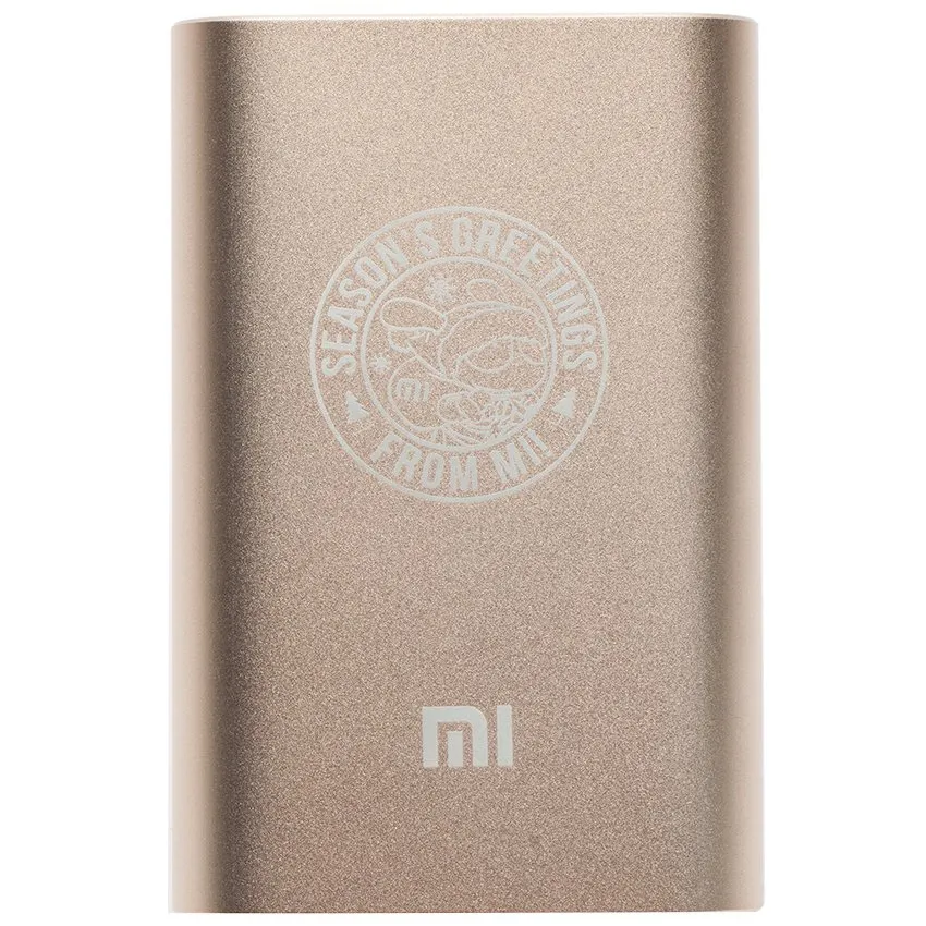Mi Powerbank 10000 mAH - Emas - Special Christmas Edition
