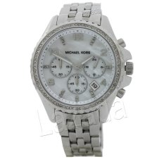 Michael Kors - Jam Tangan Wanita - Silver Putih - Stainless Steel - MK 5346