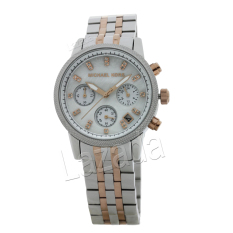Michael Kors MK 5525 Wanita Stainless Steel Kombinasi Rosegold - Silver Rosegold