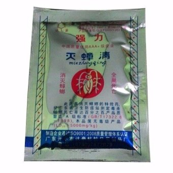 miezhangqing umpan racun pembasmi kecoa 5pcs lazada miezhangqing umpan racun pembasmi kecoa 5pcs lazada