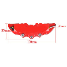 Moonar 2pcs 19CM Car Brake Caliper ABS Brake Caliper Decoration Cover Wheel Hub Decoration Accessories (Red)