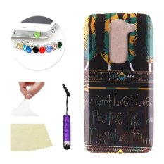 Moonmini Case for LG G2 Mini Soft TPU Phone Back Case Cover Skin Protective Shell (Tribe Feathers)
