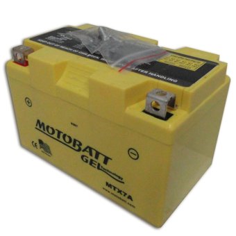 motobatt aki motor mtx7a gel lazada indonesia motobatt aki motor mtx7a gel lazada indonesia