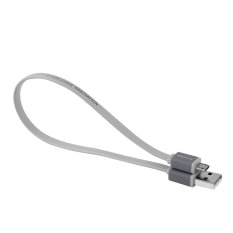 Nillkin mini Micro USB 30cm 5V 2.1A Quick Charge Data Cable for Samsung / ZTE / Huawei / Xiaomi / LG / SONY / Lenovo (Grey) - INTL