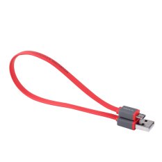 Nillkin mini Micro USB 30cm 5V 2.1A Quick Charge Data Cable for Samsung / ZTE / Huawei / Xiaomi / LG / SONY / Lenovo (Red) - INTL