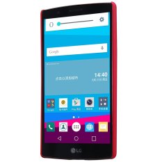 NILLKIN Super Frosted Shield Hard Shell Case for LG G4 Beat G4s G4 s with Screen Protector (Red)
