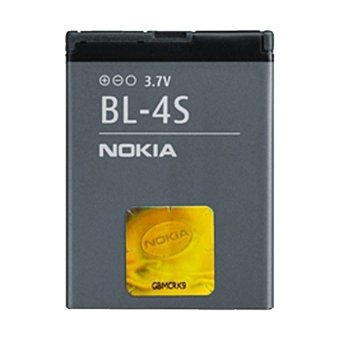 nokia baterai bl 4s for nokia nokia baterai bl 4s for nokia
