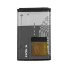 Nokia Baterai BL-6C For E70, N Gage QD