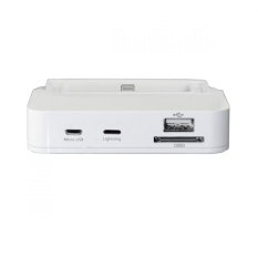 Noosy All in One Magic Lightning Charging Dock for Apple iPhone 5 - HD02 - Putih