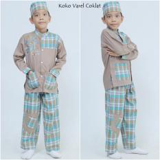 Nuranitex Busana Muslim Baju Koko Varel Setelan Anak - Coklat