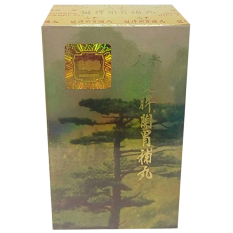 Obat Herbal - Houmeiren Cream Pembesar Payudara Sexy
