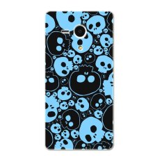 PC Plastic cartoon skull heads Case for Sony Xperia SP black and blue - Intl