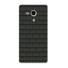 PC Plastic grey brick wall Case for Sony Xperia SP grey - Intl