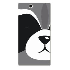 PC Plastic raccoon Case for Sony Xperia Z Ultra black and white - Intl