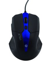 Powerlogic GMX 1A - Biru