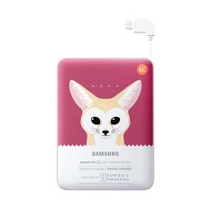 Samsung Animal Powerbank 8.400 mAh - Red