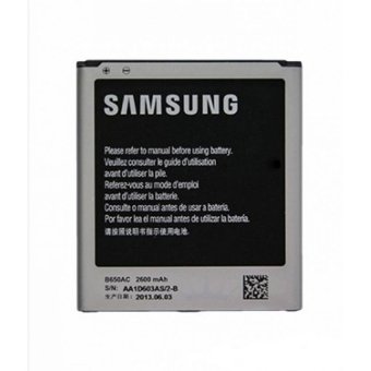 samsung battery mega 5 8 ori samsung battery mega 5 8 ori