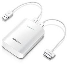 Samsung Battery Pack 9000 Mah - WHITE