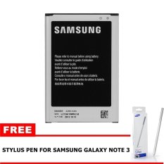 Samsung Battery untuk Galaxy Note 3 SM-N900 + Gratis Stylus Pen untuk Samsung Galaxy Note 3