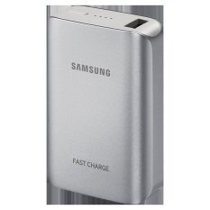 Samsung Fast Charge 5100mAh Original Battery Pack Mini Size - Silver