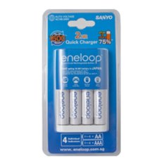 Sanyo Eneloop Quick Charger With 4xAA Battery Original