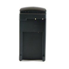 SDV Universal Charger Baterai Kamera DB-020 + Car Charger