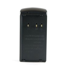SDV Universal Charger Baterai Kamera DB-021 + Car Charger