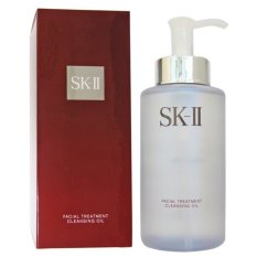 SK-II Cleansing Oil - 250ml Original
