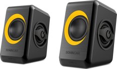 Sonic Gear Quatro 2 - USB Speaker - Yellow