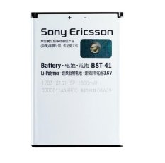 Sony Battery Sony Ericsson BST 41 For Sony Ericsson Xperia X1 X2 X10, etc - Original