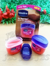 Vaseline Lip Therapy USA Pocket Size 7g - 0.25oz - Rosy Lips