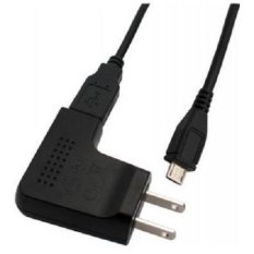 ZTE USB Power AC Adapter Chinese Plug 5V 7mA for Modem / Smartphone / Tablet PC - HW-050100B1W (Black)