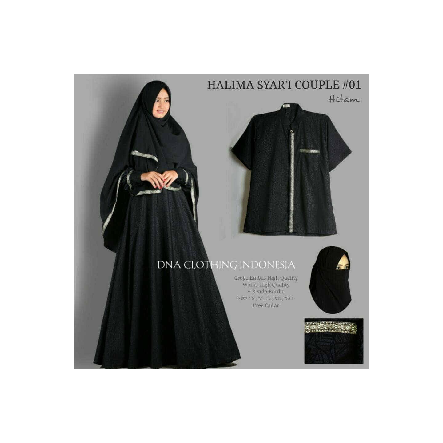 haliema cople gamis syari embos polos tebal busui elegan