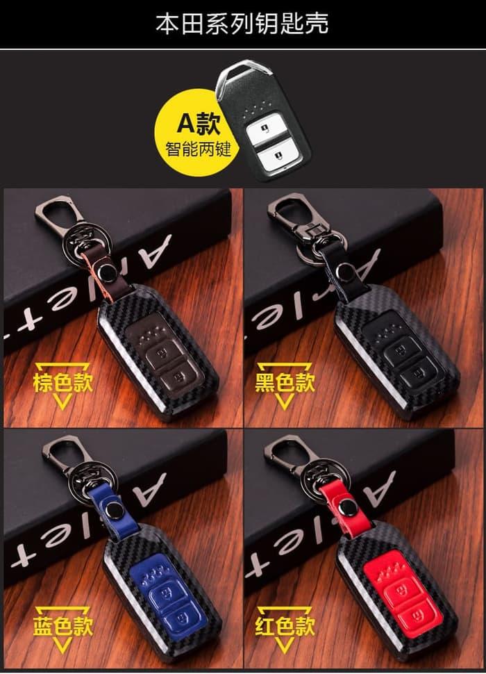 Harga Murah!! CAR KEY COVER SMART KEY CARBON TYPE B+LEATHER FOR HRV / JAZZ 2014 -UP - ready stock