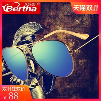Daftar Harga Model baru hd/definisi tinggi Kaca kacamata hitam 2018 Pria dan wanita pasang Selaput berwarna kacamata hitam CLASSIC kacamata aviator ...