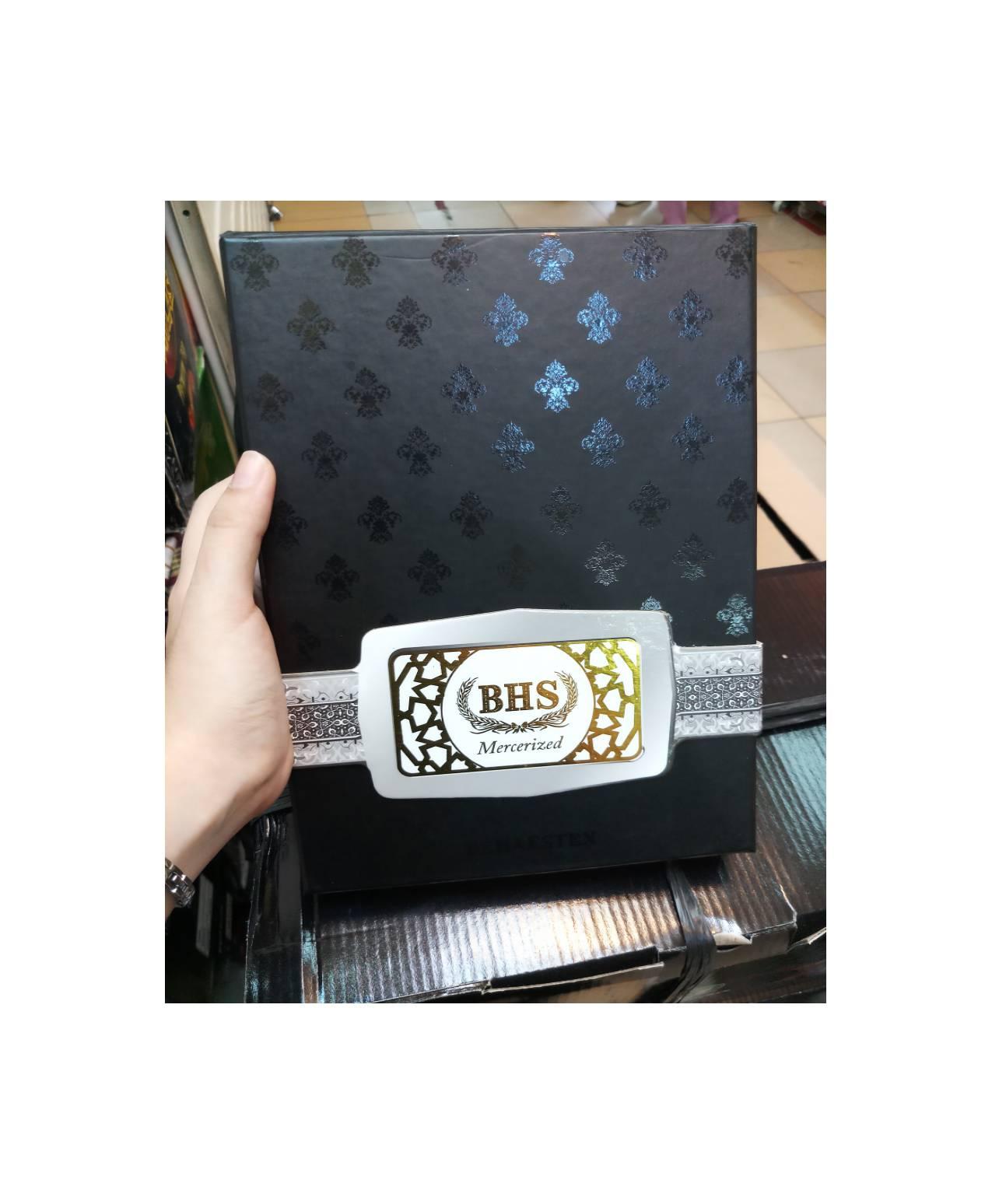 Sarung BHS Murah Songket Mercerized Gold BHS Premium (ASLI)